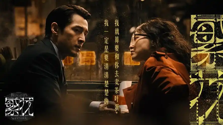 手机影院-免费影视大全