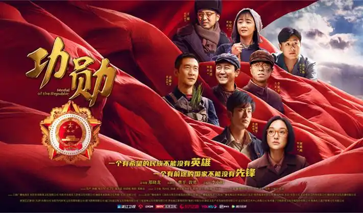 VIP追剧网-热门剧集在线看