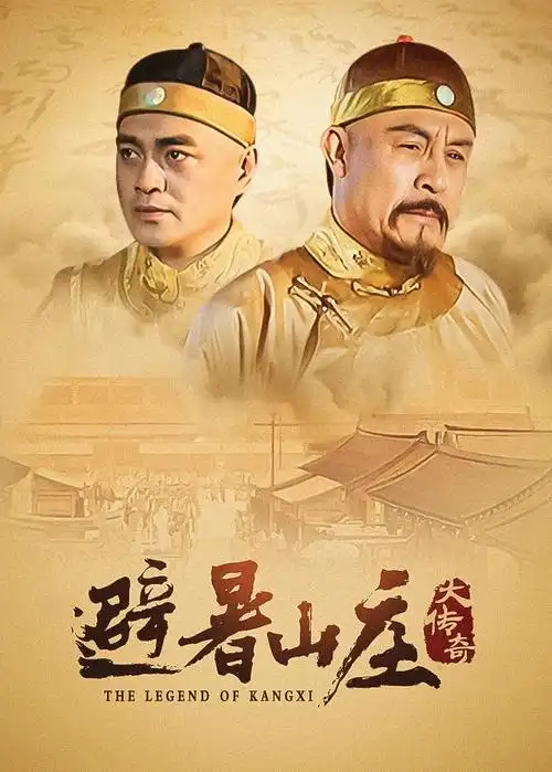 好看的电影推荐