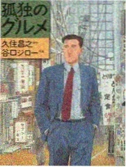 奔跑吧朋友 综艺 2026