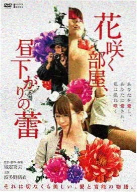 阿甘正传 电影 1994 美国